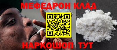амф Гай