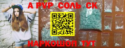 ГАЛЛЮЦИНОГЕННЫЕ ГРИБЫ Гатчина