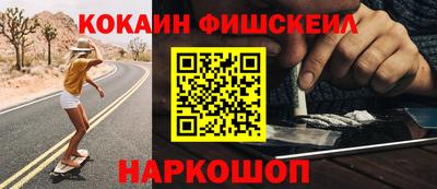 дживик Гагарин