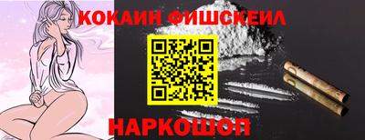 амф Гай