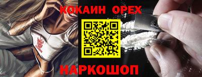 амф Гай