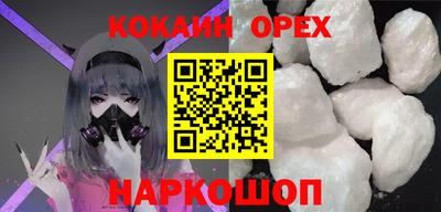 амф Гай