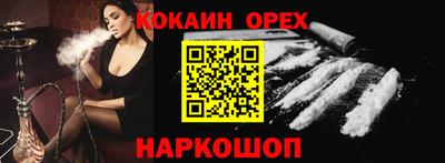 ГАЛЛЮЦИНОГЕННЫЕ ГРИБЫ Гатчина