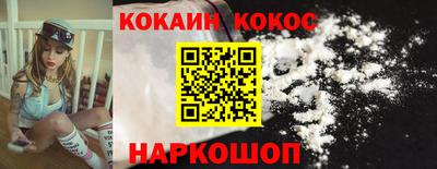 ГАЛЛЮЦИНОГЕННЫЕ ГРИБЫ Гатчина