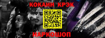 дживик Гагарин