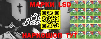 ГАЛЛЮЦИНОГЕННЫЕ ГРИБЫ Гатчина