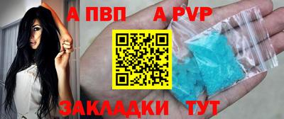 дживик Гагарин