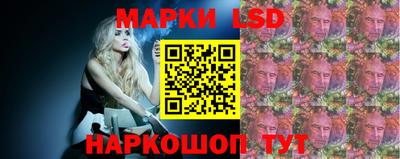 ГАЛЛЮЦИНОГЕННЫЕ ГРИБЫ Гатчина