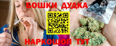 дживик Гагарин