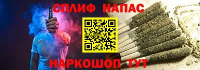 дживик Гагарин
