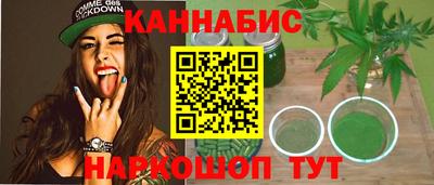 амф Гай