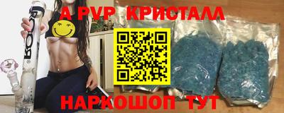 дживик Гагарин