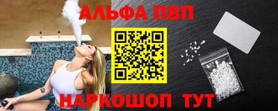 ГАЛЛЮЦИНОГЕННЫЕ ГРИБЫ Гатчина