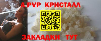 ГАЛЛЮЦИНОГЕННЫЕ ГРИБЫ Гатчина