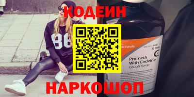 дживик Гагарин
