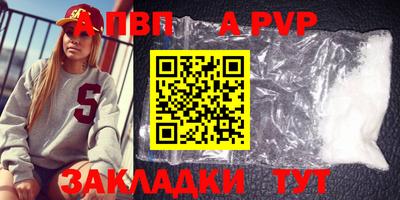 дживик Гагарин