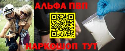 дживик Гагарин
