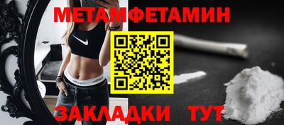 дживик Гагарин