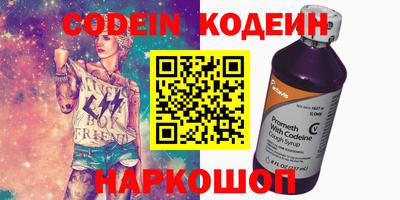дживик Гагарин