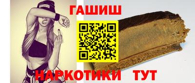 амф Гай