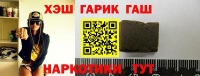 амф Гай
