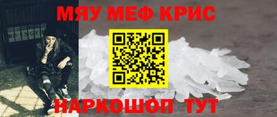 дживик Гагарин