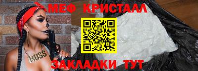 дживик Гагарин