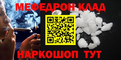 дживик Гагарин