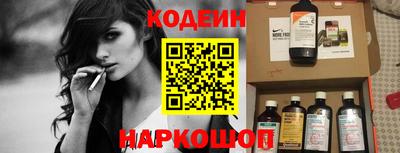 ГАЛЛЮЦИНОГЕННЫЕ ГРИБЫ Гатчина