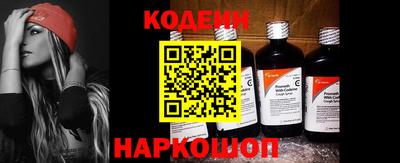ГАЛЛЮЦИНОГЕННЫЕ ГРИБЫ Гатчина
