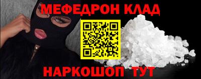 дживик Гагарин