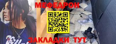 ГАЛЛЮЦИНОГЕННЫЕ ГРИБЫ Гатчина